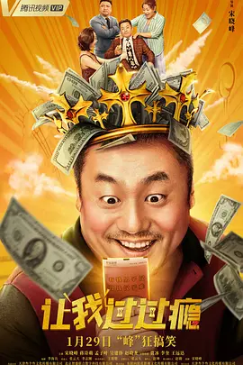 奇米影视福利视频在线观看